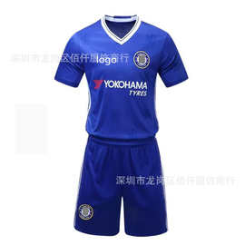 切尔西客场球衣