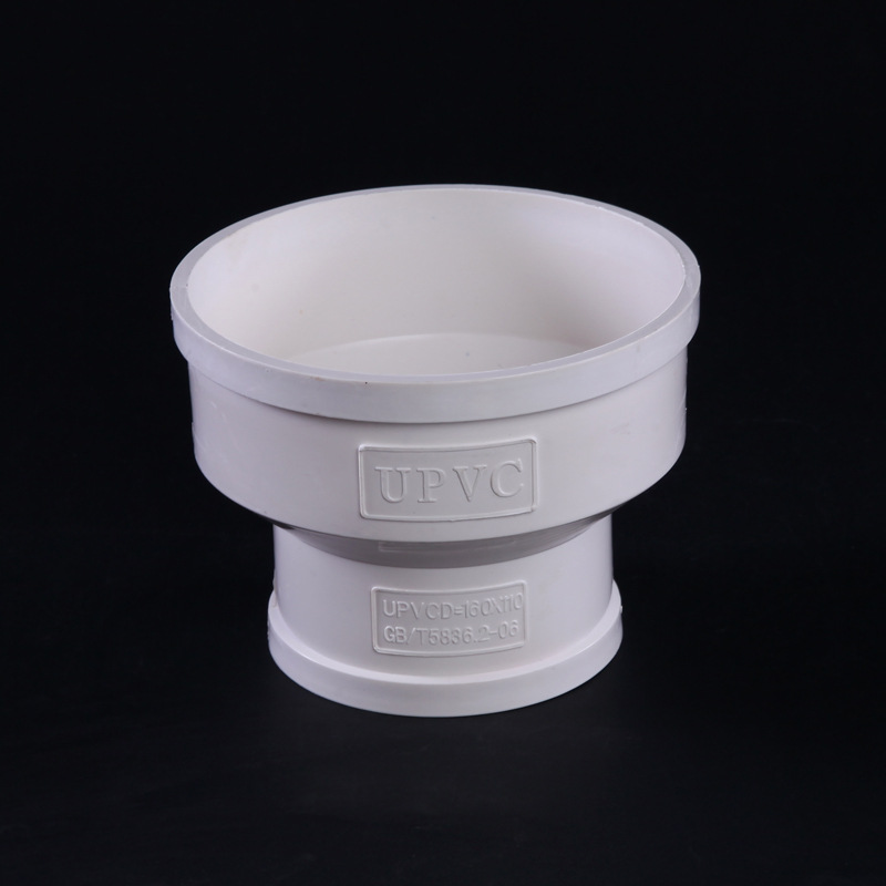 pvc变径直接 同心大小头 变径管箍 pvc排水 75变50 管古