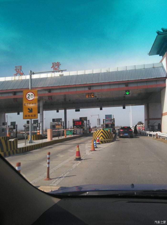 灵璧高速收费站