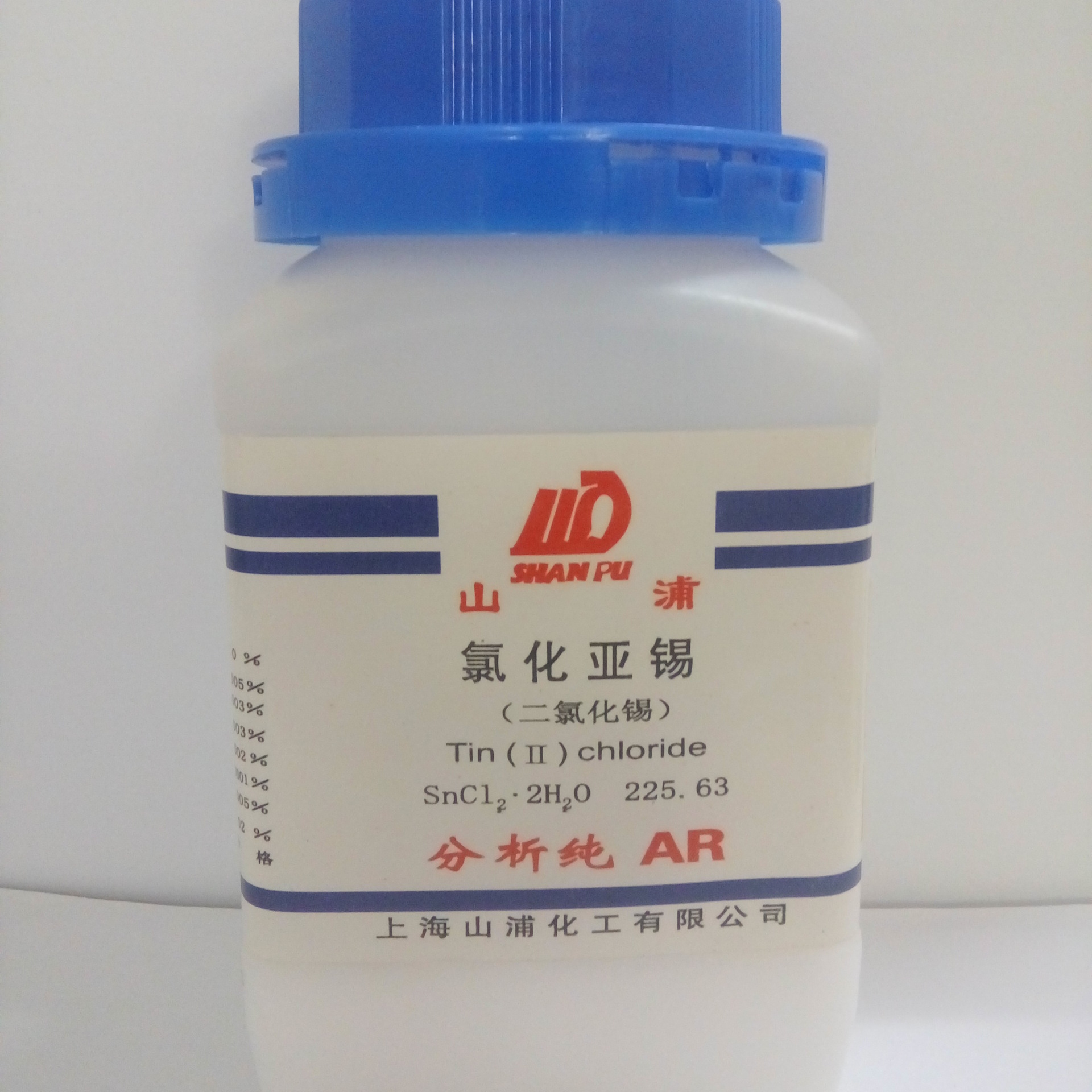 氯化亚锡 分析纯 cas:10025-69-1 ar500g 二水合氯化亚锡