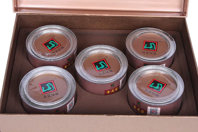 供应 正山堂红茶礼盒元正一级正山红茶金芙蓉 功夫茶 福建产