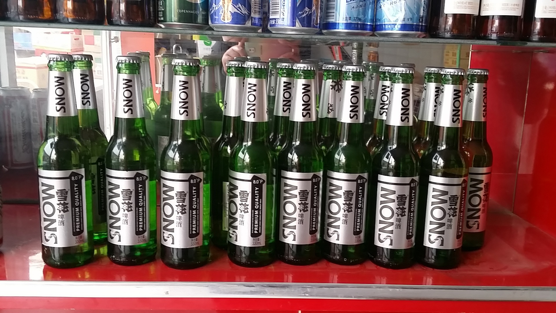 批发 雪花啤酒 清爽小瓶330ml瓶装