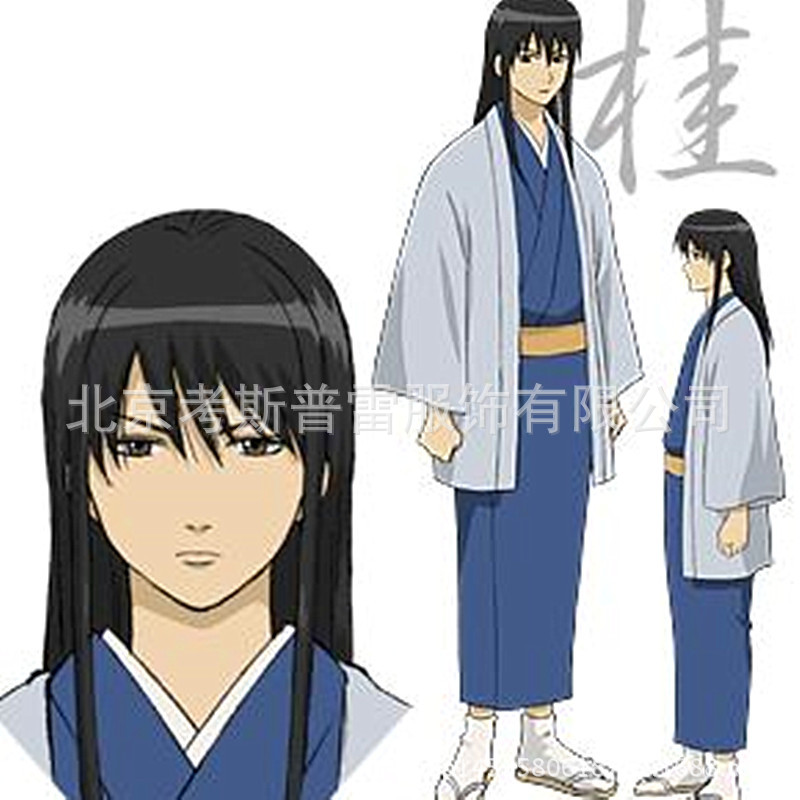 动漫服装cosplay银魂 桂小太郎 cos服 cosplay服装 和服