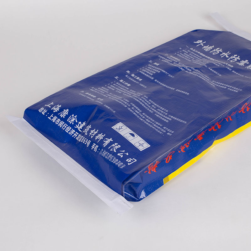 批发订做 pp阀口袋 腻子粉编织袋 建筑材料包装袋