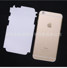 iPhone 6s X 苹果8 Plus全屏包边 三星NOTE8 7防刮碳纤维后背膜