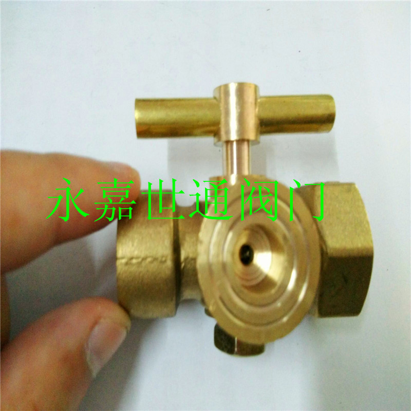 x14三通旋塞阀 铜旋塞阀 压力表三通旋塞阀 压力表旋塞阀dn20*15