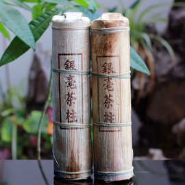 批发 云南普洱茶 银毫普洱茶 大树生茶 银毫茶柱 1000g 大树茶叶