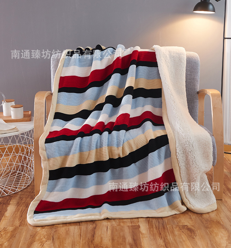 加厚羊羔绒全棉彩条线毯针织毯子欧式简约毛毯一件代发】价格,批发
