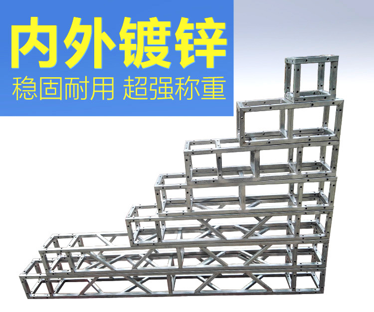 镀锌钢铁方管桁架舞台航架展台架子广告展架签到牌架婚庆拱形行架