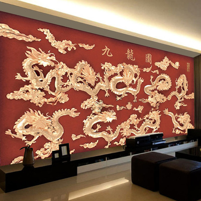 钻石贴魔方钻石画 钻石秀十字绣 魔方圆钻十字绣 九龙图