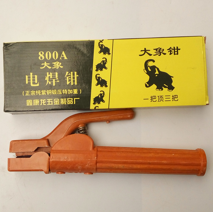 【普通焊钳】-普通焊钳厂家,品牌,图片,热帖-阿里巴巴