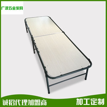 休闲折叠单人行军床 简约现代折叠床办公室折叠床金属床现货