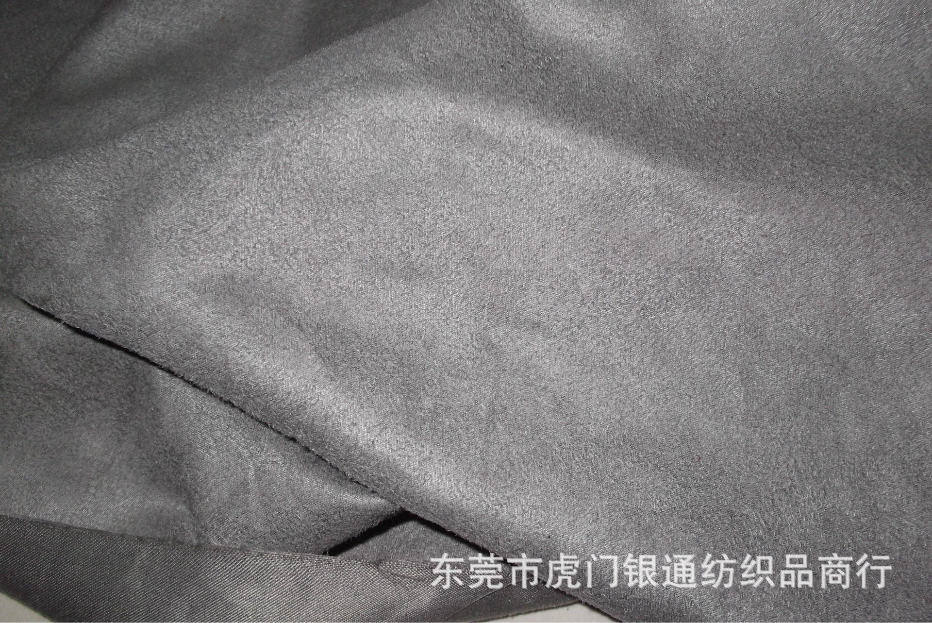 低价批发灰色仿皮绒 高档时装布料 环保绒布