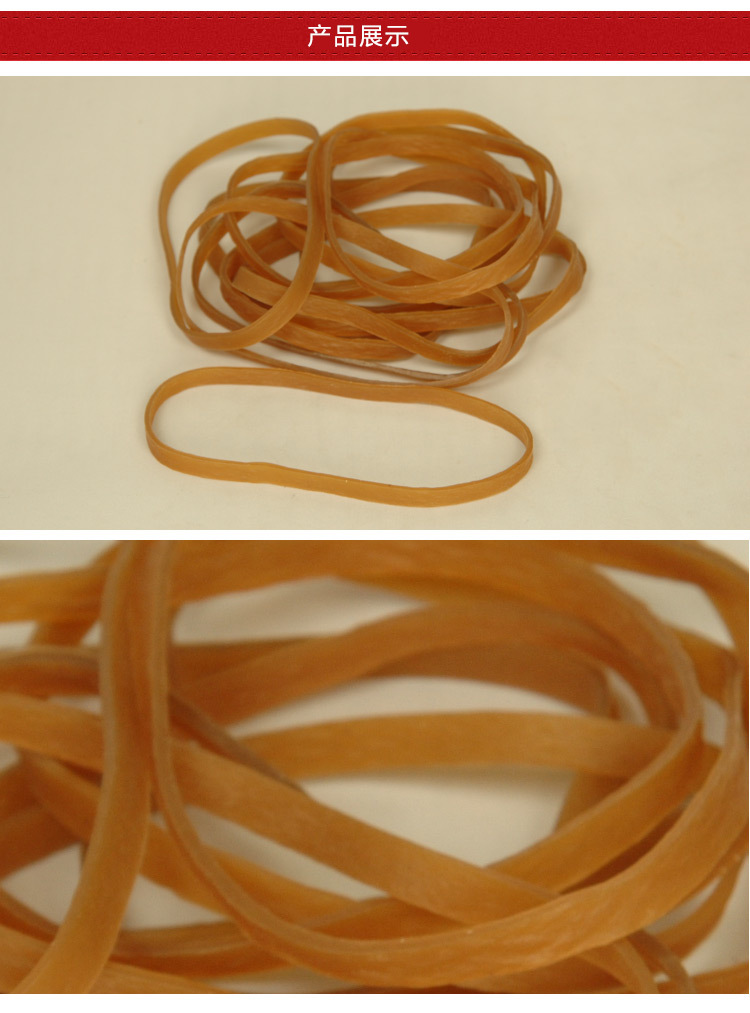 厂家批发越南进口大橡皮筋 工业用牛皮筋 无油耐高温宽橡胶圈