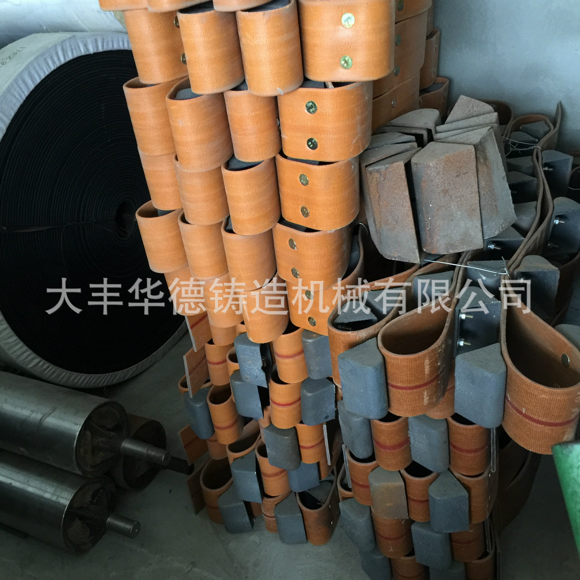 华德销售抛丸器 抛丸机配件 常用耐磨件各种规格配件 提升带3