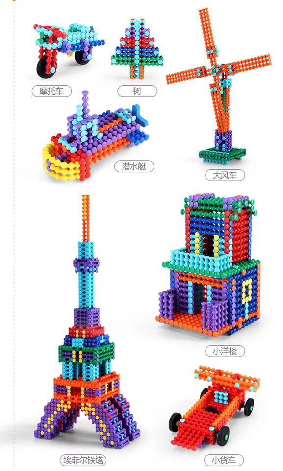 竹节玩具拼法步骤图片