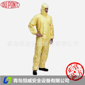 杜邦tychem c级连体带帽防护服耐酸碱抗化学液体飞溅防化服tc198t