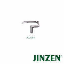 大和下弯针302056-4-10 JINZEN金振牌 工业缝纫机配件