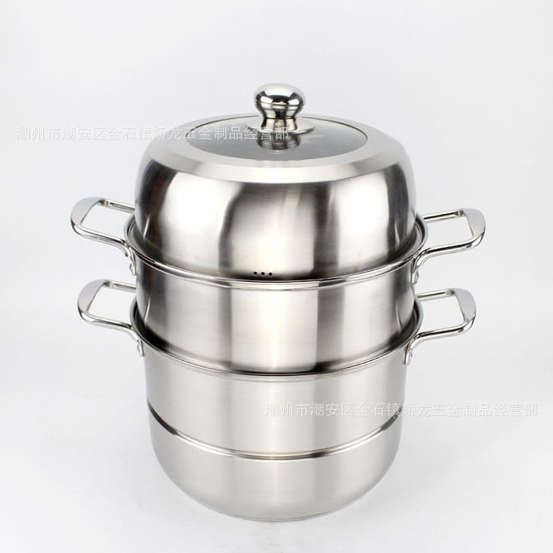 无磁不锈钢三层蒸锅 复底加厚加高蒸锅汤锅厨房蒸汤锅28-34cm