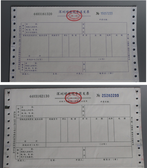 产地方形餐巾纸抽取式面巾纸批发现货白包简装抽纸20