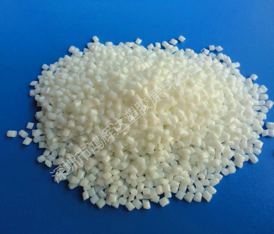 低价供应pbt 台湾长春 1200 聚乙烯醇速溶胶丝 防火pbt 高耐热性