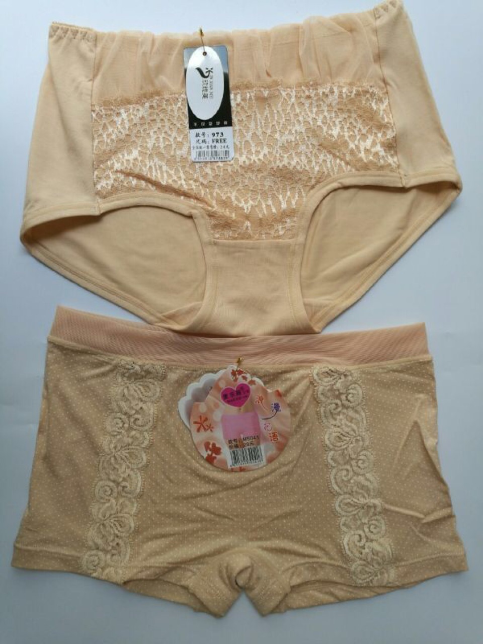 2元包邮女式莫代尔杂款内裤厂家尾货清仓批发地摊5元模式女式内