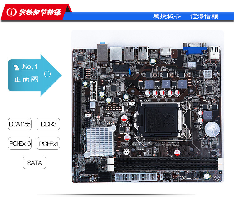 intel b150支持m.2_t5870 cpu支持intel虚拟技术么_支持intel主板