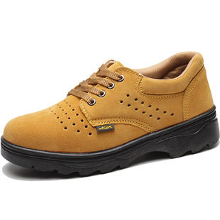 劳保鞋透气夏季低帮透气安全鞋防护鞋耐油酸碱防砸防刺穿黄色真皮