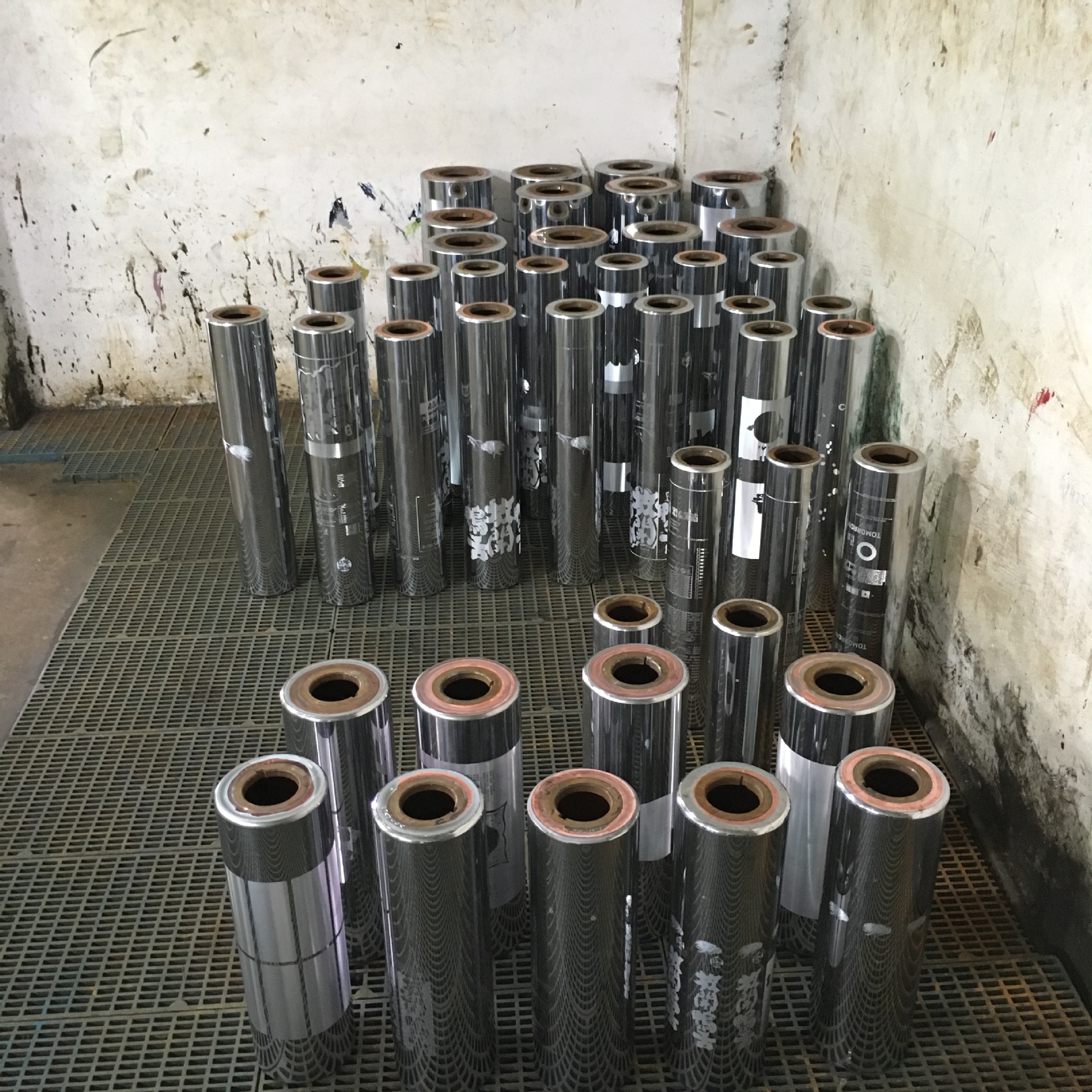 供应优质电雕版辊 电雕凹版 电雕制版 电雕印板