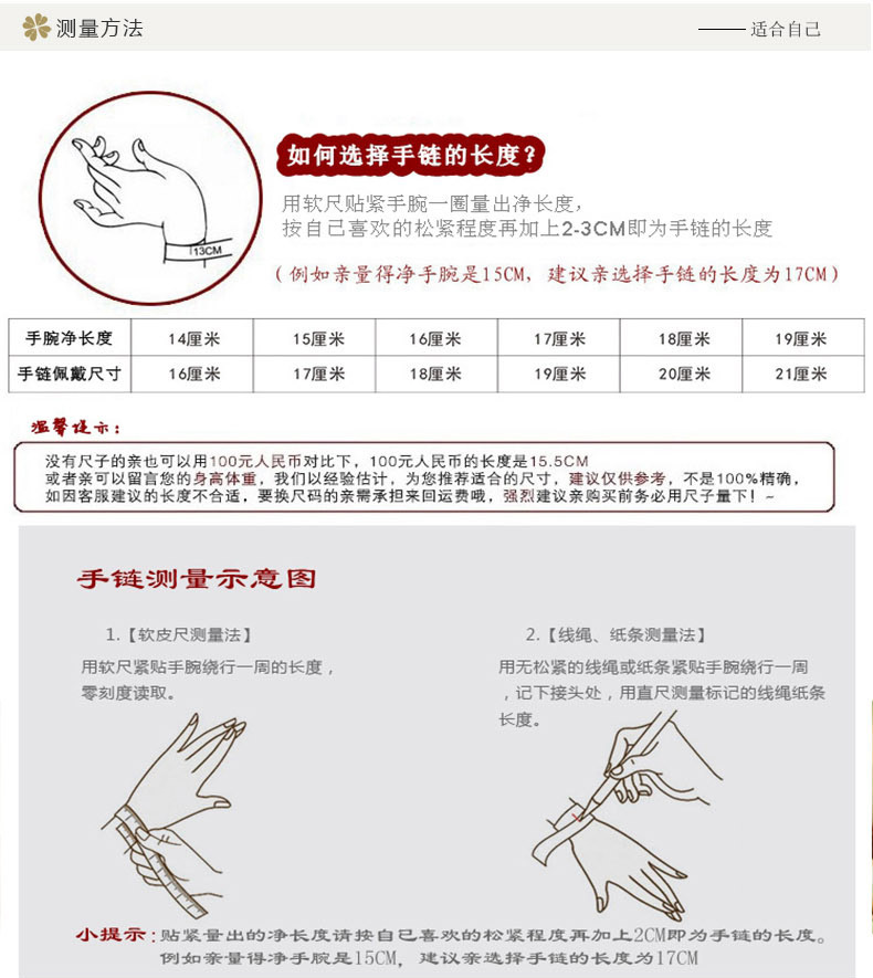 s990银手镯女款光面银珠铃铛银珠镯子 光面开口990足银铃铛手镯