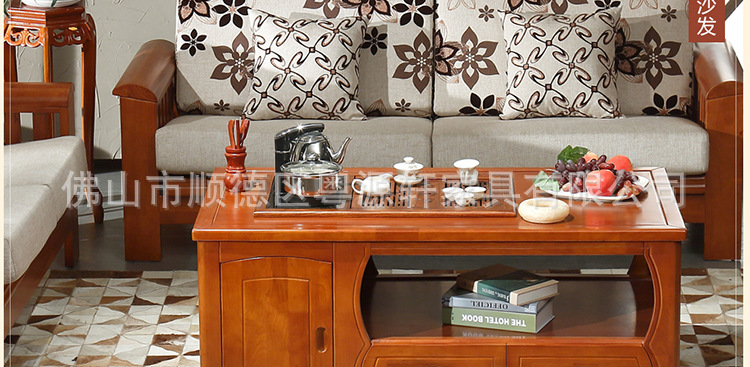 实木茶几 橡胶木功夫桌 实木功夫茶几 仿古家具纯实木茶台J19