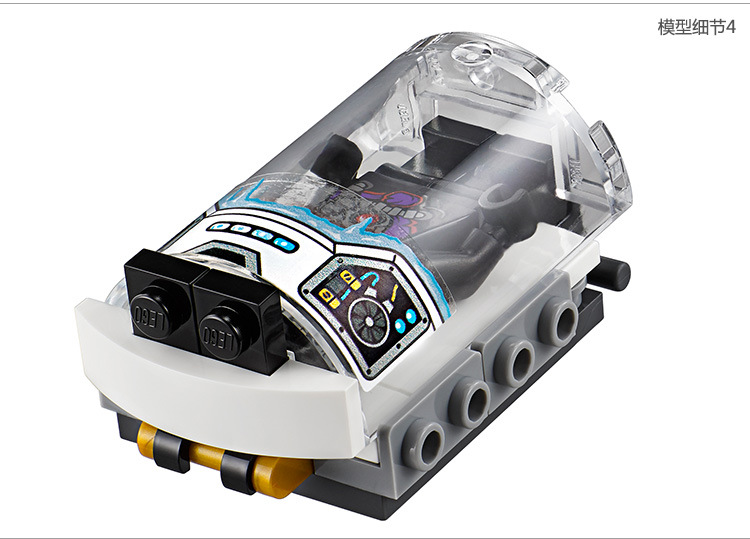 博乐10523启蒙拼装积木玩具益智男生6-8-10岁塑料组装