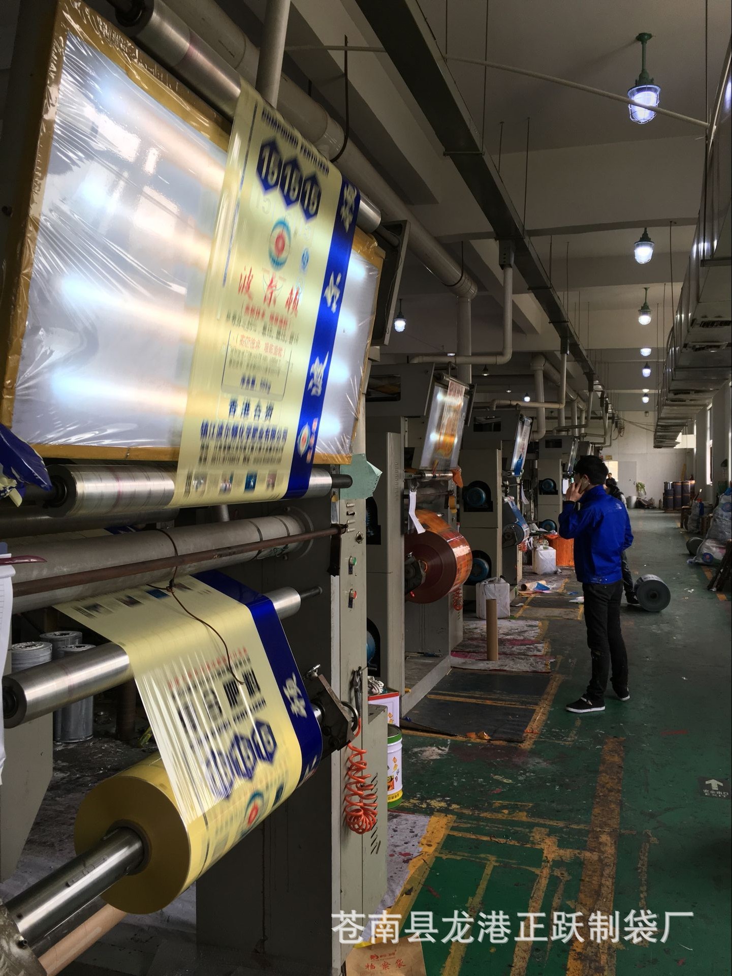 厂家定制纸塑复合袋肥料化工家纺建材腻子粉袋纸塑包装编织袋