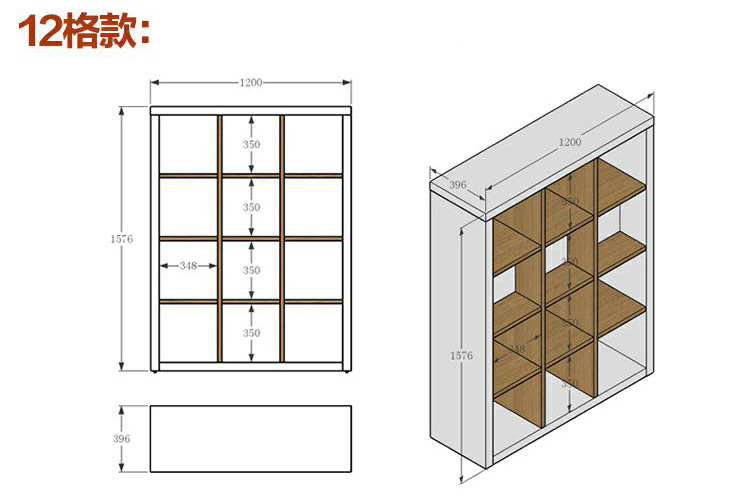 特价新木质组合文件柜书柜书架置物格子柜储物展示柜办公室隔断柜
