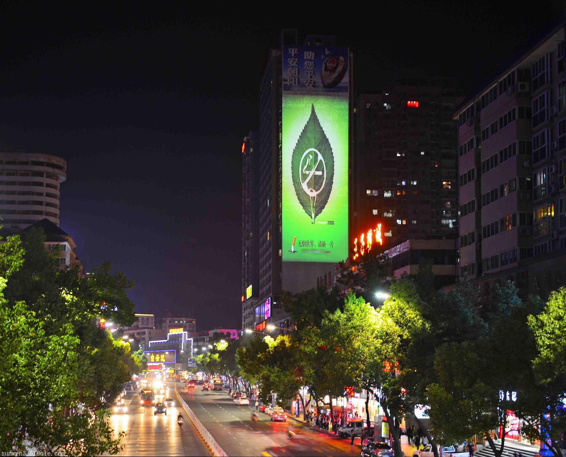 x1直销户外投影广告仪 _商业投影_建筑墙面投影机厂家直销-阿里巴巴