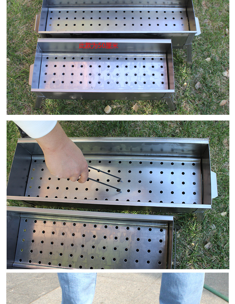加厚折叠烧烤炉木炭烤架户外便携五人烤羊肉串烤炉老式手提碳烤箱