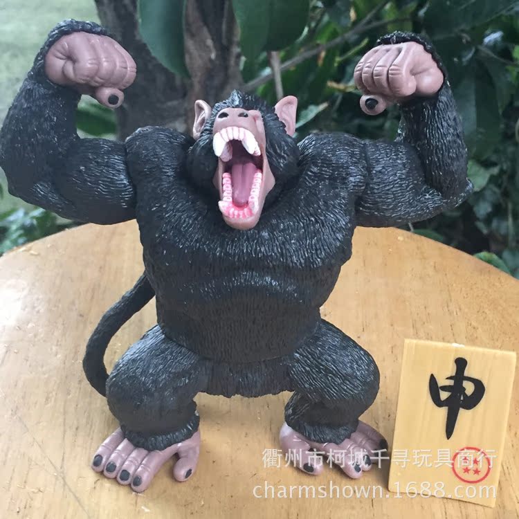 七龙珠动漫 28号单款龙珠 大猩猩手办公仔 盒装pvc13cm玩偶 摆件