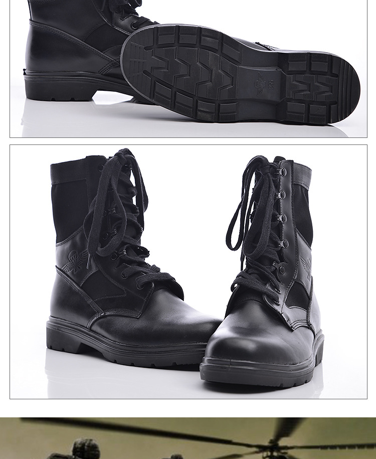 3514 06伞兵靴牛皮特种兵作战靴 户外休闲马靴高帮靴 户外鞋军靴