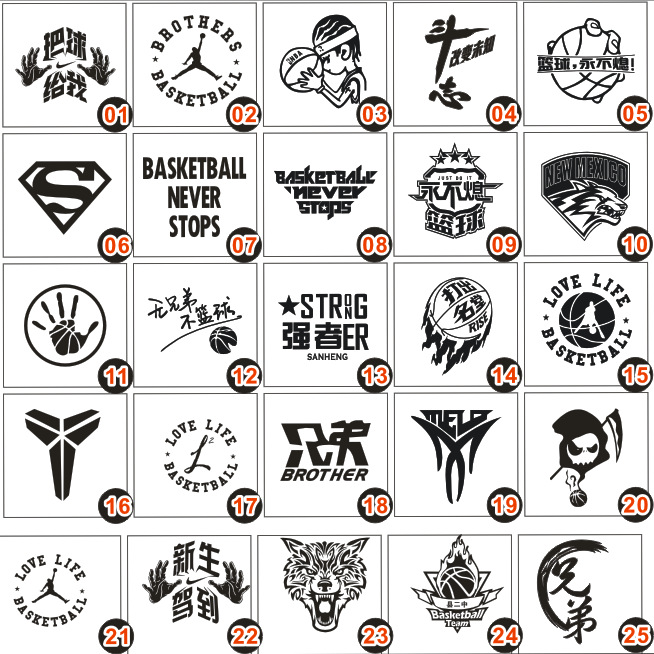 cuba联赛篮球服套装大学生篮球服男球衣服训练队服 透气运动背心