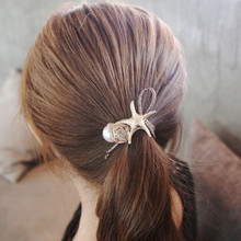 【尾货】新品发饰 海星珍珠时尚发圈 双层皮筋头饰女 扎头发发绳