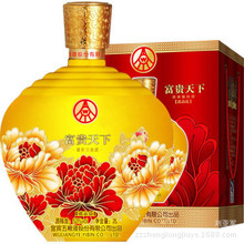 河北邯郸玉米价格_今日最新河北邯郸玉米价格