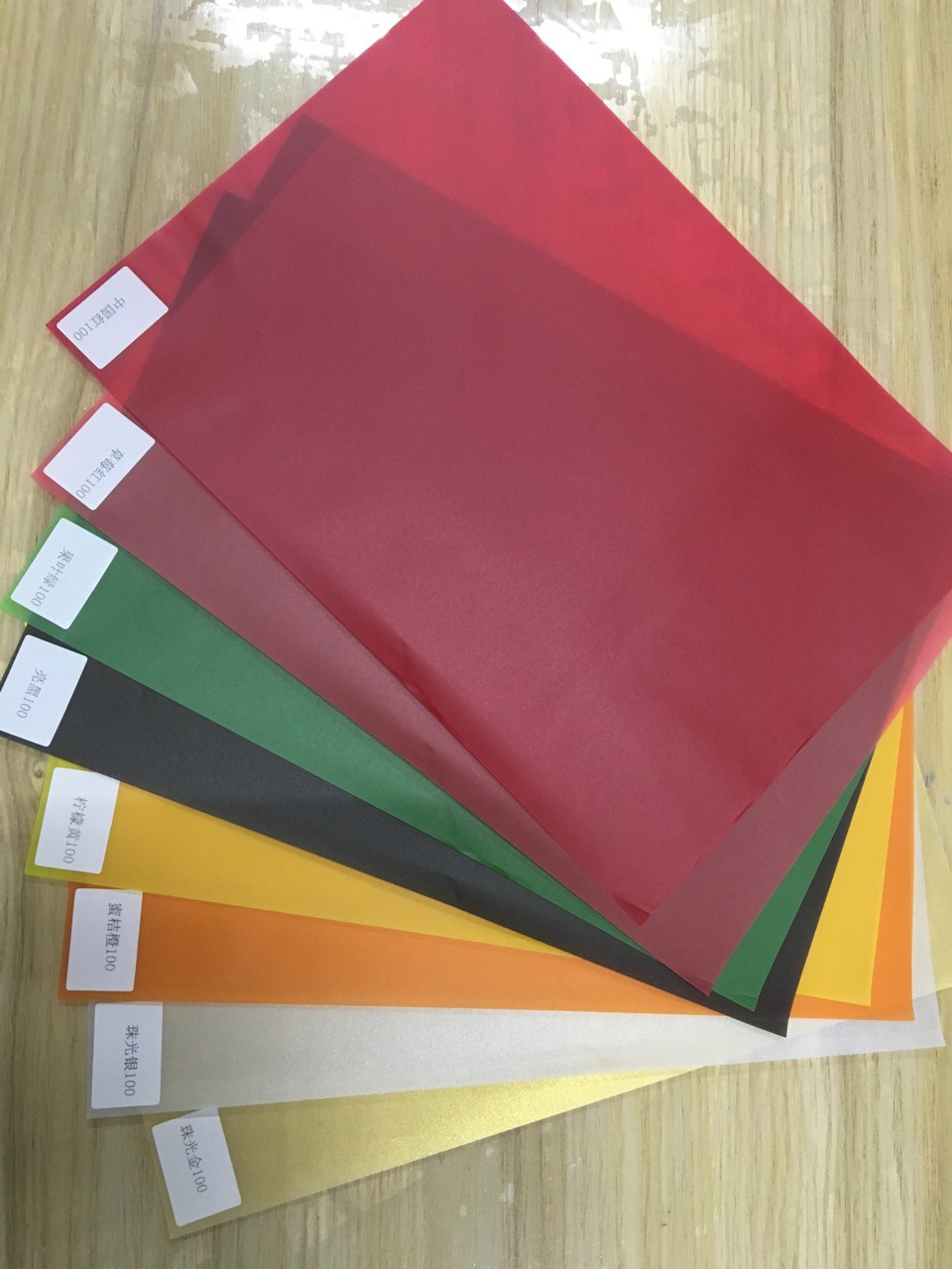 彩色红色牛油纸 100克草莓红硫酸纸 描图纸 半透明