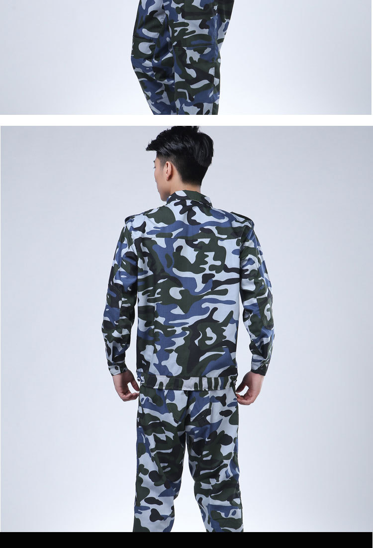 学生军训服军训长袖作训服迷彩服丛林迷彩海洋迷彩套装33迷彩服
