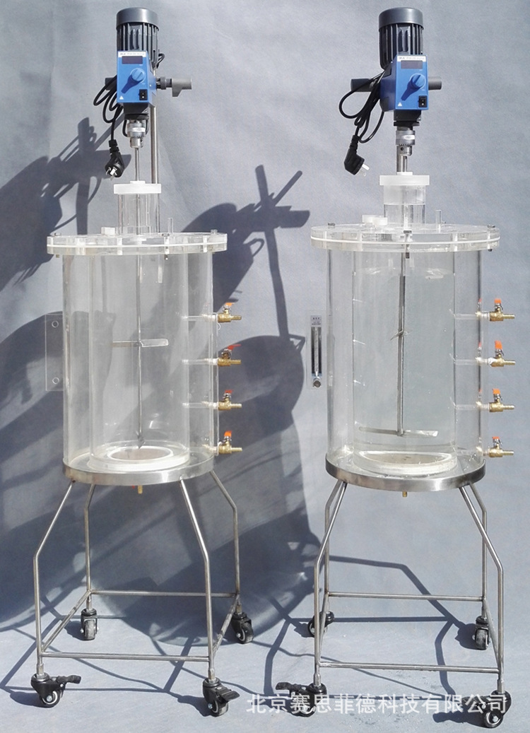 sbr实验反应器 批发定制亚克力机械 厂家直销10l污水处理设备