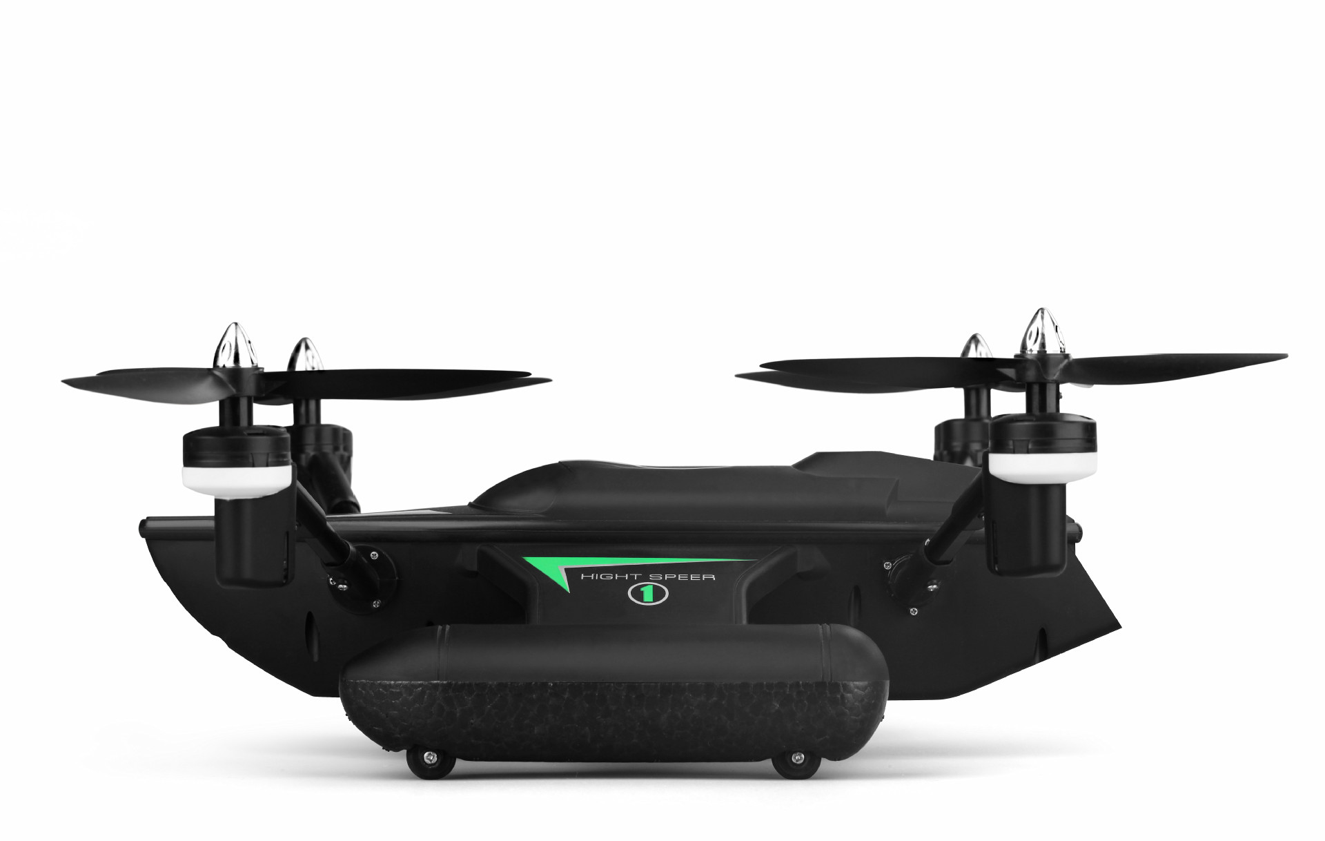 伟力wlq353 海陆空三栖飞船 遥控滑翔无人机 航母四轴飞行器 航模