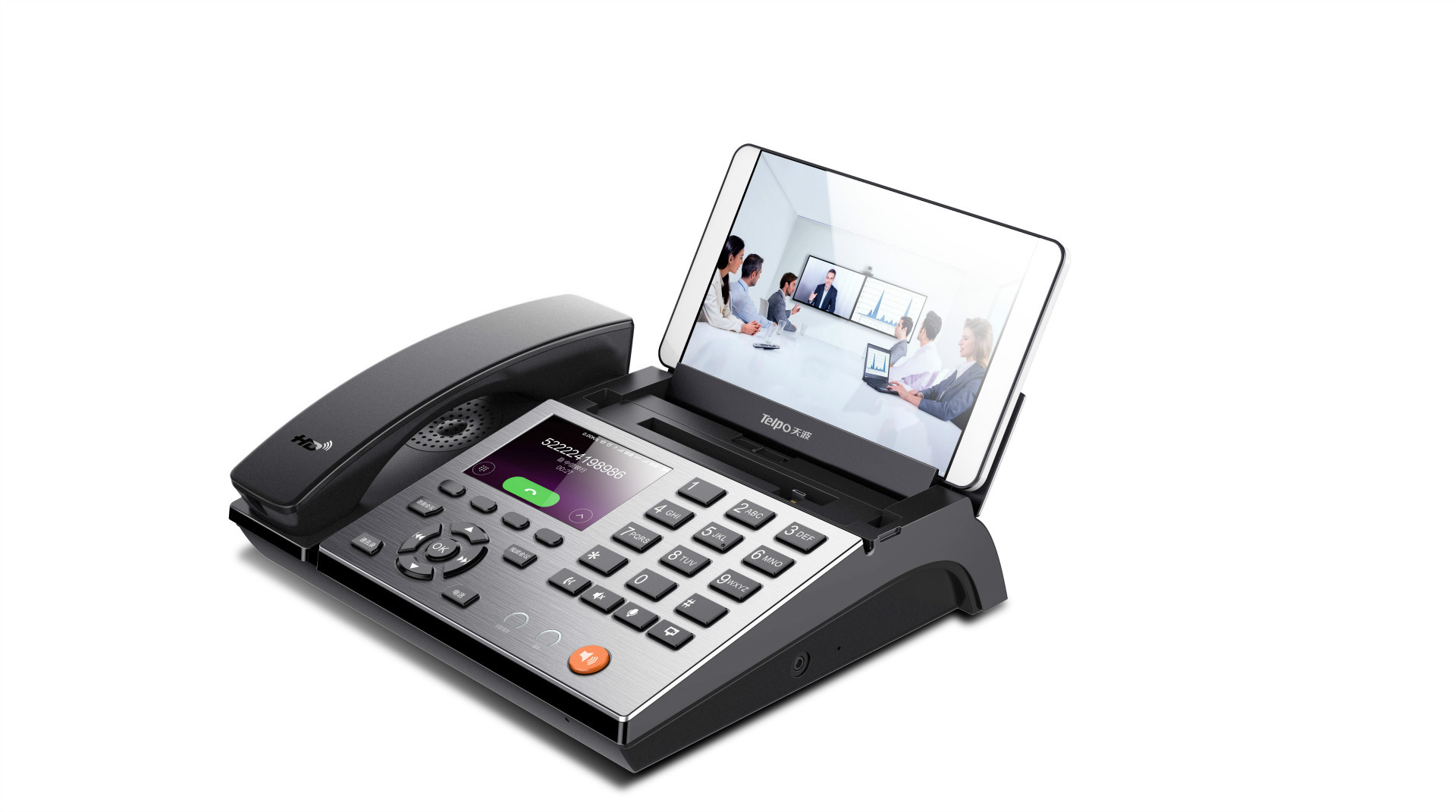 智能话机集wifi路由 话机一体的话机厂家直销批发