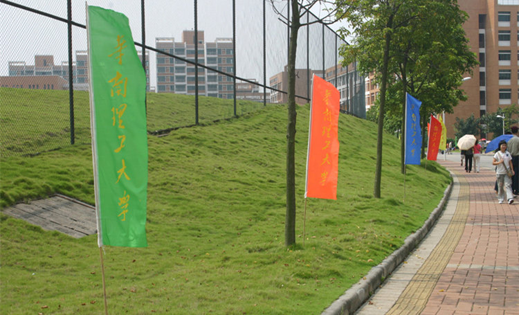 现货批发彩旗广告旗印字印刷定做班刀旗施工地公司广告旗五色旗