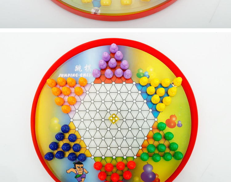 厂家供应 塑料跳棋 葫芦跳棋 跳跳棋 休闲娱乐用品 儿童游戏跳棋