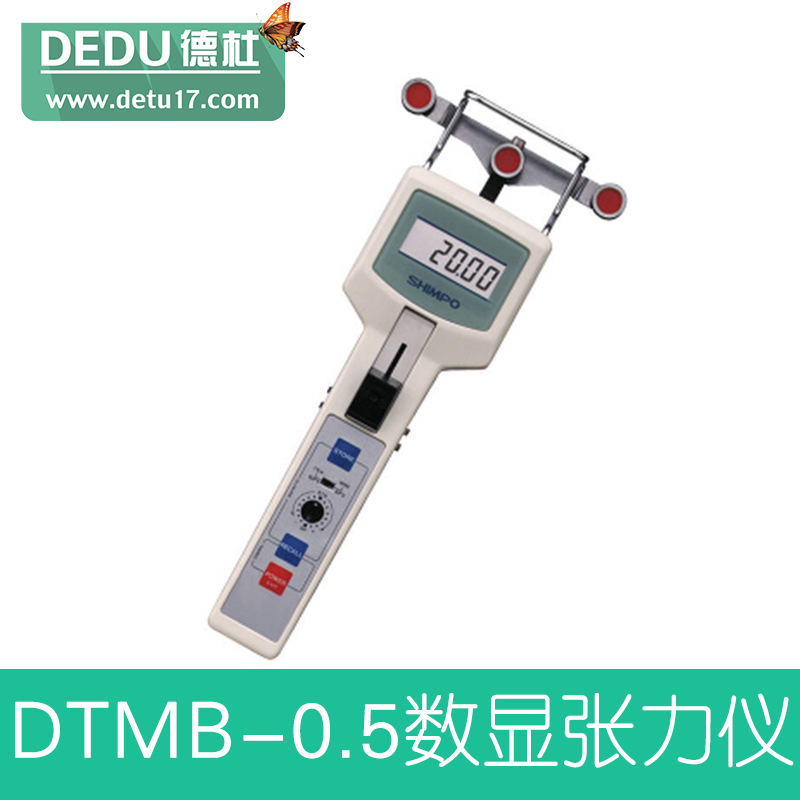 DTMB-0