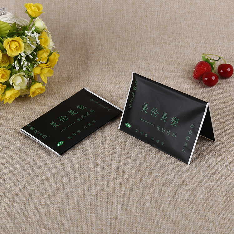 批发生产公司宣传广告餐巾纸精美创意实用礼品钱夹式包装纸巾定制